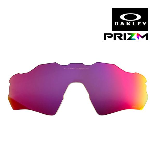 オークリー レーダー イーブイ S パス aoo9510ls-000003 ハイブリッジフィット サ...