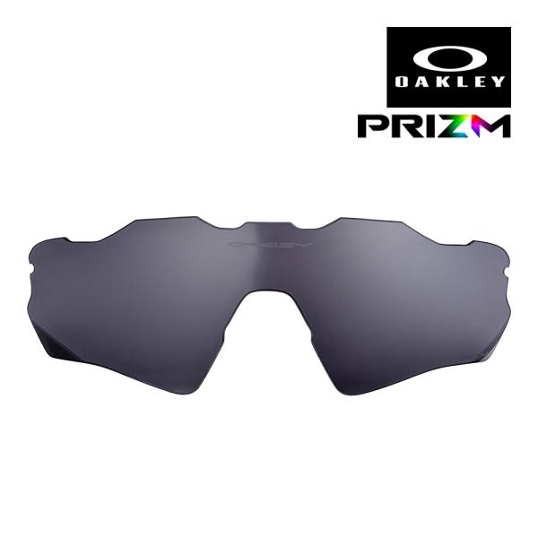 オークリー レーダー イーブイ S パス aoo9510ls-000006 ハイブリッジフィット サ...
