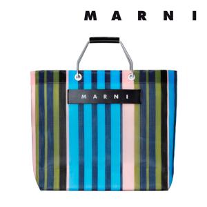 MARNIのブルーストライプカゴバッグ ブルー ストライプ Marni Market Wooly ショッパー | Marni