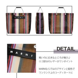 マルニ フラワー カフェ MARNI FLOW...の詳細画像1
