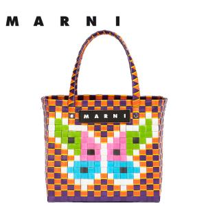 マルニ フラワー カフェ MARNI FLOWER CAFE レディース カバン フラワーバスケット バタフライ モチーフ かごバッグ バスケットバッグ 【返品交換不可】｜oblige