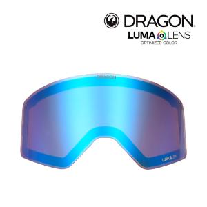 ドラゴン スノーゴーグル 交換レンズ アールワン LUMALENS BLUE ION drg1356331601 DRAGON R1 OTG スキー スノボ スノーボード｜oblige
