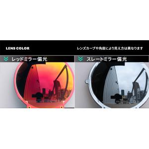 イーエスエス スポーツサングラス 交換レンズ ...の詳細画像3
