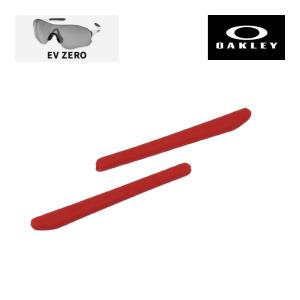 小物 EVZero EVZero オークリー アクセサリー 調整機能付きノーズパッド