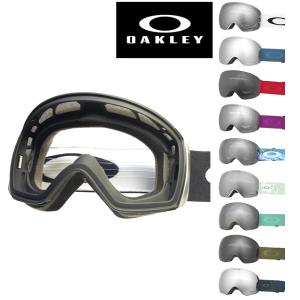 オークリー　スノーゴーグル　フライトパスL OAKLEY オークリー ゴーグル フライトパス L oo7110-03