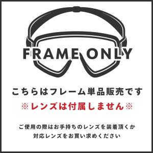 オークリー フライトデッキ L フレームのみ ...の詳細画像5