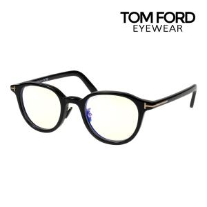 TOM FORD EYEWEAR トムフォード メガネ FT5797-k-b/V 001 眼鏡 tomford 