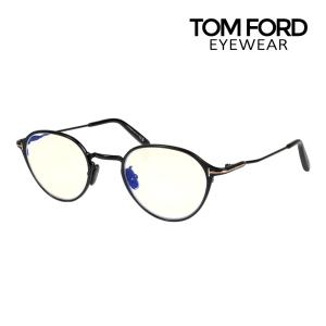 TOM FORD EYEWEAR トムフォード メガネ FT5859DB 53サイズ 052