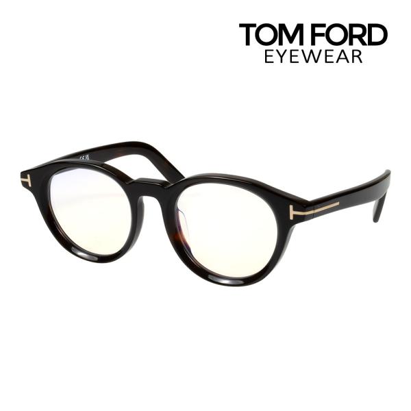 トムフォード メガネ FT5931DB 49サイズ 052 ローブリッジフィット TOM FORD