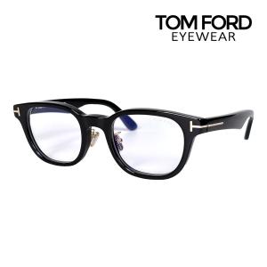 トムフォード メガネ FT6020DB 49サイズ 001 ローブリッジフィット TOM FORD