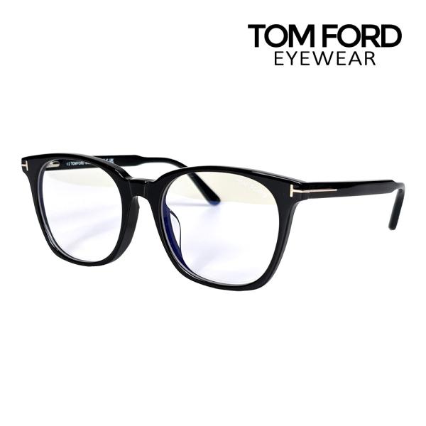 トムフォード メガネ FT6052DB 55サイズ 001 ローブリッジフィット TOM FORD