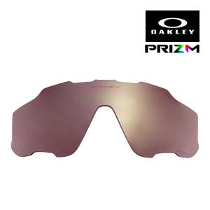 【美品】　オークリー　フライトジャケット ハイブリッジフィット サングラス Flight Jacket オークリー フライトジャケット 102-899-015 ハイ