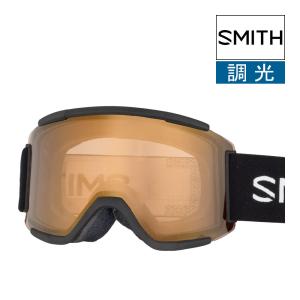 スミス ゴーグル スカッド XL m007022qj994o ローブリッジフィット SMITH SQUAD XL GOGGLES アジアンフィット 調光レンズ