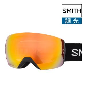 SMITHスカイライン XL クロマポップ ブラック 3点セット Skyline XL - Past Season | Goggles | Smith Optics