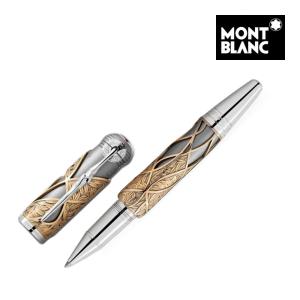 MONTBLANC - モンブラン ジョン F ケネディ スペシャルエディション バーガンディ ローラー ボールペン M 中字 ボルドー レッド 赤 ゴールド金具 MB132125 MONTBLANC（美品） ジョン・F・ケネディ スペシャルエディション バーガンディ