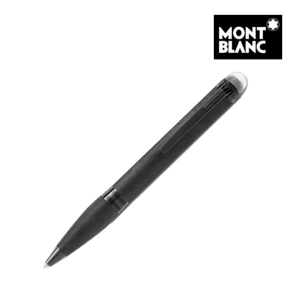 モンブラン ボールペン ツイスト式 MONTBLANC STARWALKER スターウォーカー ブラ...