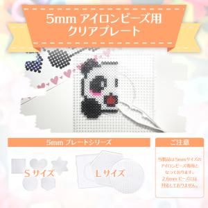 2000円以上で送料無料 NicoRate ア...の詳細画像2
