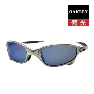 【訳あり】 アウトレット オークリー ジュリエット スタンダードフィット サングラス 偏光 o04-153 OAKLEY JULIET｜oblige