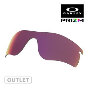 【訳あり】 オークリー レーダーロックパス サン...の商品画像