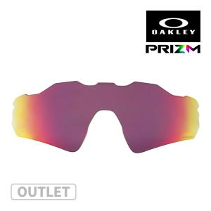 オークリー レーダーEV XSパス 102-746-001交換レンズ プリズム 楽天市場】オークリー レーダー パス 11-268 ローブリッジ