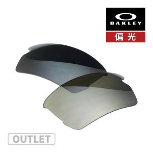 アウトレット オークリー フラック2.0 アジアンフィット サングラス 交換レンズ プリズム 偏光 102-751-002 OAKLEY FLAK2.0 PRIZM BLACK POLARIZED