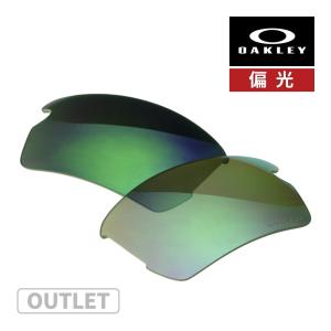 アウトレット オークリー フラック2.0 アジアンフィット サングラス 交換レンズ プリズム 偏光 102-751-008 OAKLEY FLAK2.0 PRIZM JADE POLARIZED