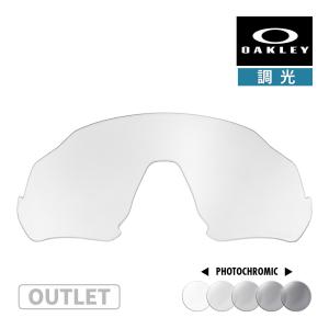 【訳あり】 オークリー フライト ジャケット 102-899-019 ハイブリッジフィット サングラス 交換レンズ 調光レンズ OAKLEY FLIGHT JACKET