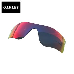 【訳あり】 アウトレット オークリー レーダーロックパス サングラス 交換レンズ o41-791 OAKLEY RADARLOCK PATH スポーツサングラス POSITIVE RED IRIDIUM