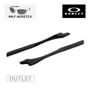 OAKLEY（オークリー） ノーズパッド イヤーソック パーツ 101-447-013