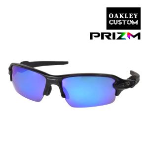 オークリー カスタム フラック 2.0 アジアンフィット サングラス 偏光 プリズム ocs-fj2-003 OAKLEY FLAK 2.0 ジャパンフィット スポーツサングラス｜OBLIGE オブリージュ