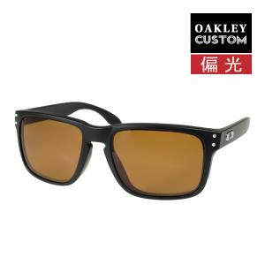 オークリー カスタム ホルブルック アジアンフィット サングラス 偏光 ocs-hbro003 OAKLEY HOLBROOK ジャパンフィット｜OBLIGE オブリージュ