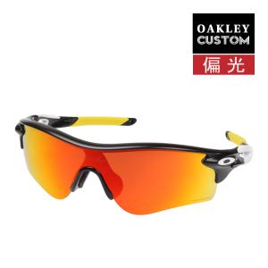 OAKLEY（オークリー） レーダー イーブイ XS パス 102-746-009 ユース