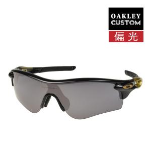 オークリー カスタム レーダーロックパス アジアンフィット サングラス 偏光レンズ プリズム ocs-rlpa030 OAKLEY RADARLOCK PATH ジャパンフィット 度付き対応｜oblige