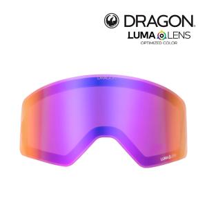 【訳あり】 アウトレット ドラゴン スノーゴーグル 交換レンズ アールワン LUMALENS PURPLE ION drg1356331402 DRAGON R1 OTG スキー スノボ スノーボード｜oblige