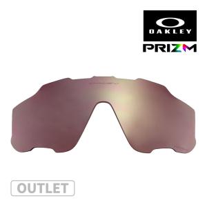 Jawbreaker オークリー ジョウブレイカー 101-111-030 サングラス 交換