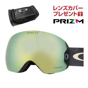 オークリー スノーゴーグル フライトデッキ L ユニバーサルフィット oo7050-d7 OAKLEY FLIGHT DECK L  純正ゴーグルケース付き レンズカバープレゼント｜oblige