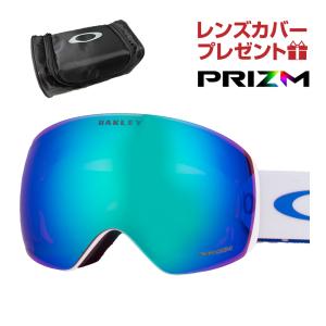 オークリー スノーゴーグル フライトデッキ L ユニバーサルフィット oo7050-e0 OAKLEY FLIGHT DECK L  純正ゴーグルケース付き レンズカバープレゼント｜oblige