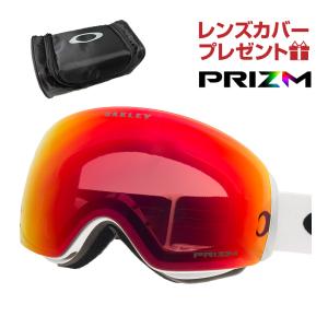 オークリー スノーゴーグル フライトデッキ M ユニバーサルフィット oo7064-24 OAKLEY FLIGHT DECK M  純正ゴーグルケース付き レンズカバープレゼント｜oblige