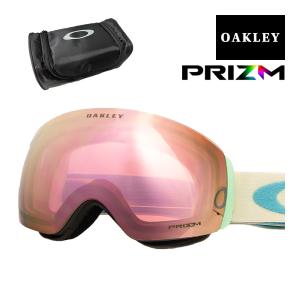 オークリー ゴーグル フライトデッキ XM グローバルフィット プリズム OAKLEY FLIGHT DECK XM 眼鏡対応 スキー スノボ スノーゴーグル レンズカバープレゼント