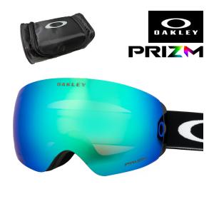 オークリー スノーゴーグル フライトデッキ M ユニバーサルフィット oo7064-d8 OAKLEY FLIGHT DECK M  純正ゴーグルケース付き レンズカバープレゼント｜oblige