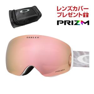 オークリー スノーゴーグル フライトデッキ M ユニバーサルフィット oo7064-e4 OAKLEY FLIGHT DECK M  純正ゴーグルケース付き レンズカバープレゼント｜oblige