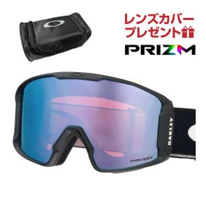 オークリー スノーゴーグル ラインマイナー L ユニバーサルフィット oo7070-04 OAKLEY LINE MINER L  純正ゴーグルケース付き レンズカバープレゼント｜oblige