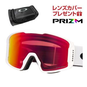 オークリー スノーゴーグル ラインマイナー L ユニバーサルフィット oo7070-13 OAKLEY LINE MINER L  純正ゴーグルケース付き レンズカバープレゼント｜oblige