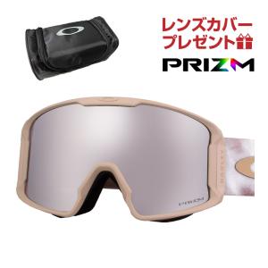 オークリー スノーゴーグル ラインマイナー L ユニバーサルフィット oo7070-f2 OAKLEY LINE MINER L  純正ゴーグルケース付き レンズカバープレゼント｜oblige