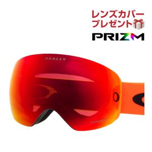 オークリー スノーゴーグル フライトデッキ L アジアンフィット oo7074-29 OAKLEY FLIGHT DECK L