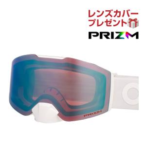 オークリー ゴーグル フォールライン アジアンフィット プリズム oo7086-04 OAKLEY FALL LINE ジャパンフィット スノーゴーグル レンズカバープレゼント