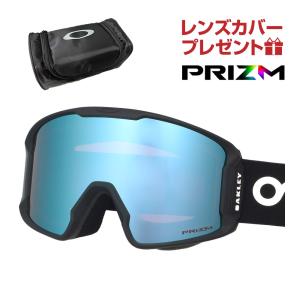 オークリー スノーゴーグル ラインマイナー M ユニバーサルフィット oo7093-33 OAKLEY LINE MINER M  純正ゴーグルケース付き レンズカバープレゼント｜oblige