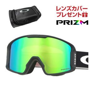 オークリー スノーゴーグル ラインマイナー M ユニバーサルフィット oo7093-39 OAKLEY LINE MINER M  純正ゴーグルケース付き レンズカバープレゼント｜oblige