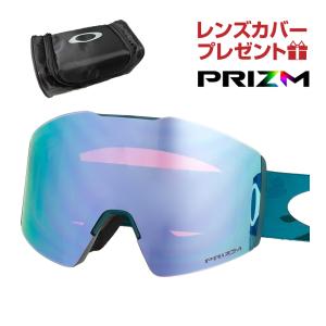 オークリー スノーゴーグル フォールライン L ユニバーサルフィット oo7099-17 OAKLEY FALL LINE L  純正ゴーグルケース付き レンズカバープレゼント｜oblige