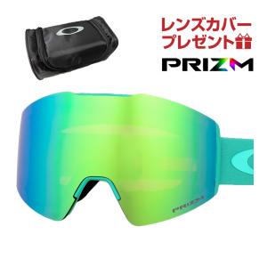 オークリー スノーゴーグル フォールライン M ユニバーサルフィット oo7103-40 OAKLEY FALL LINE M  純正ゴーグルケース付き レンズカバープレゼント｜oblige